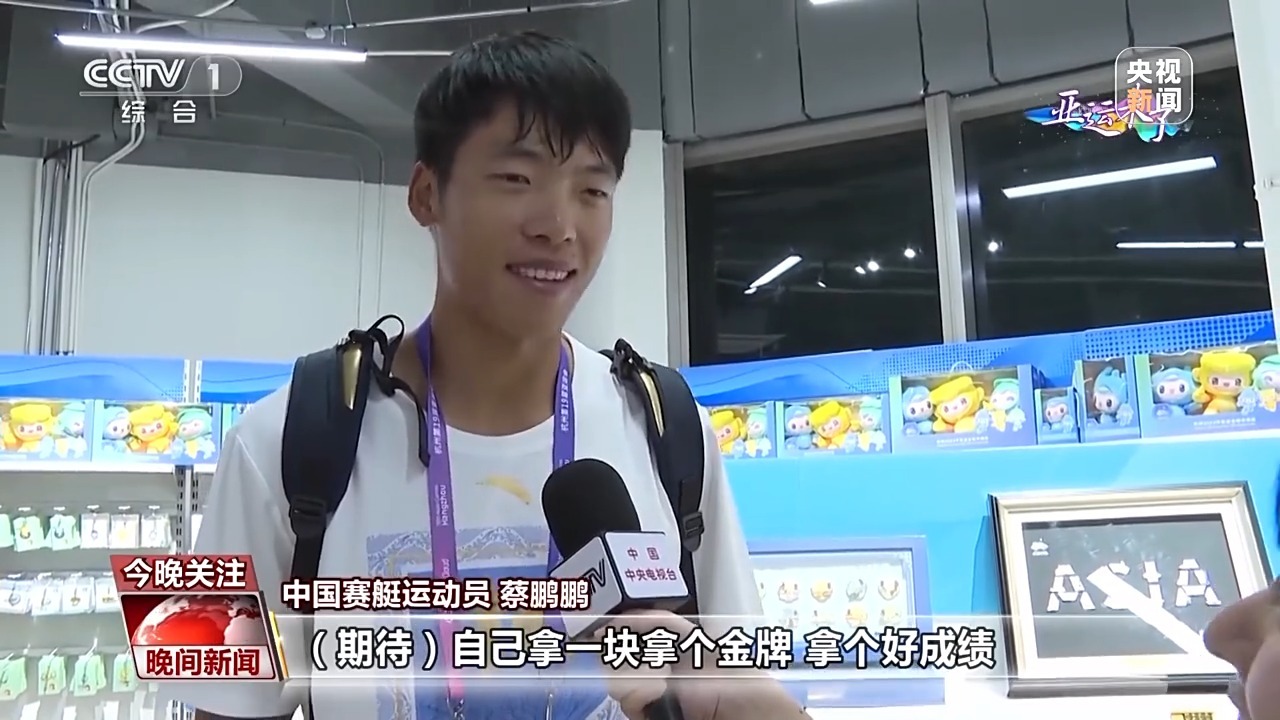 必赢437在线游戏
